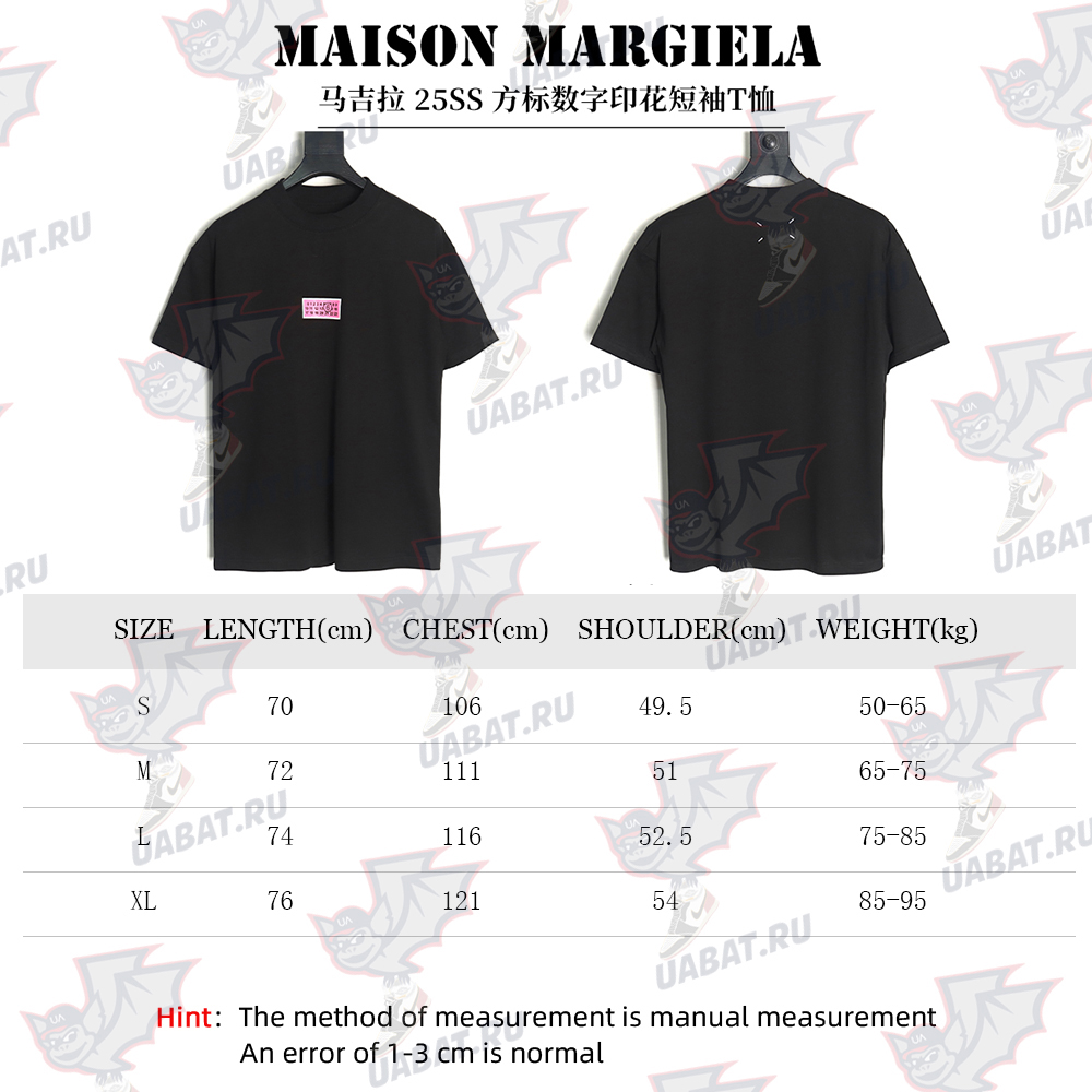 Maison Margiela square logo digital print short-sleeved T-shirt TSK1