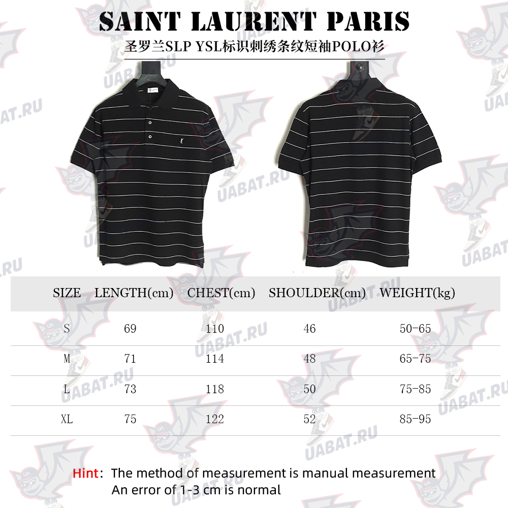 Saint Laurent YSL Logo Embroidered Striped Short Sleeve Polo Shirt