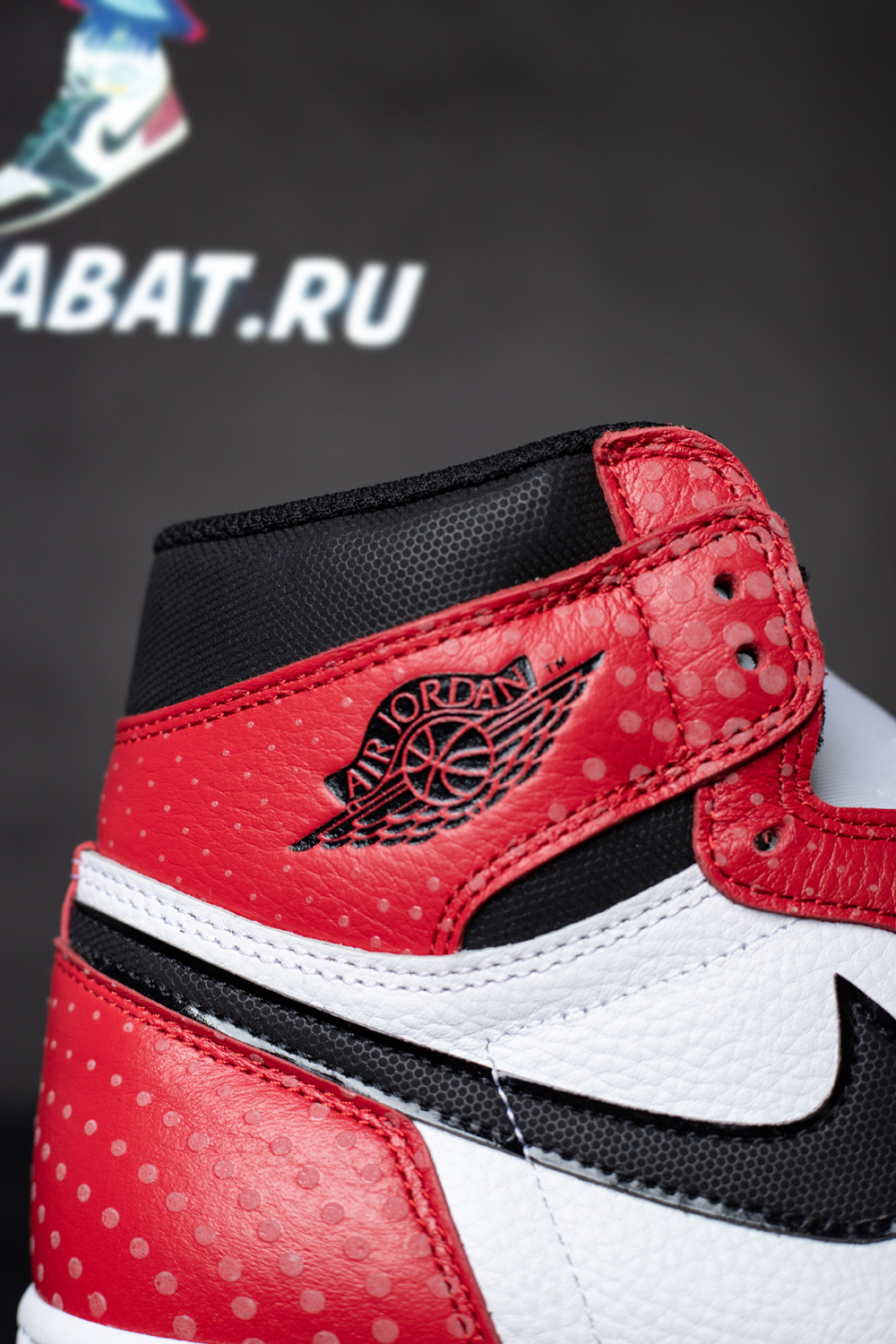 AIR JORDAN 1 RETRO HIGH OG 