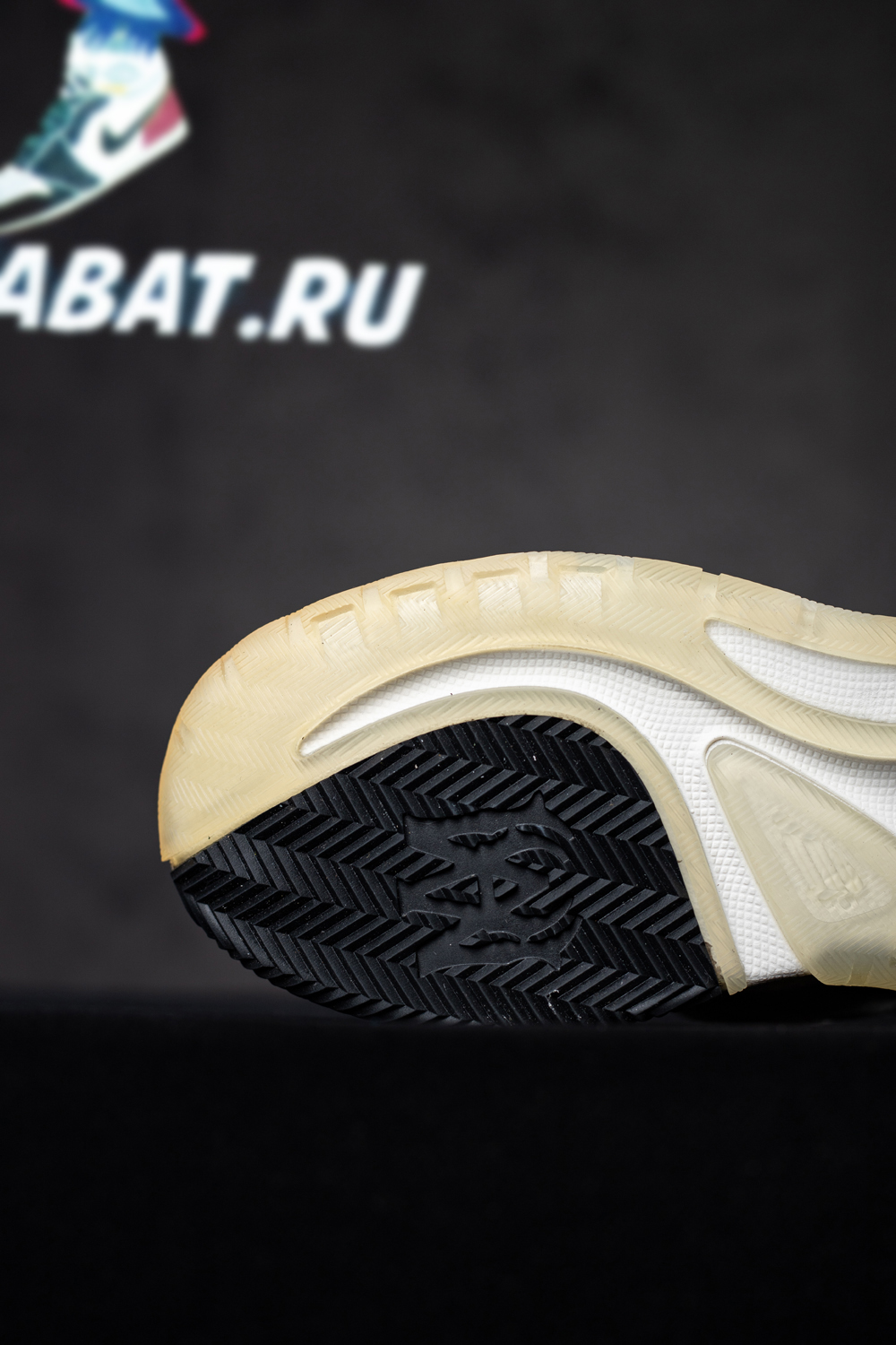 AMIRI White & Black MA-1 Sneakers