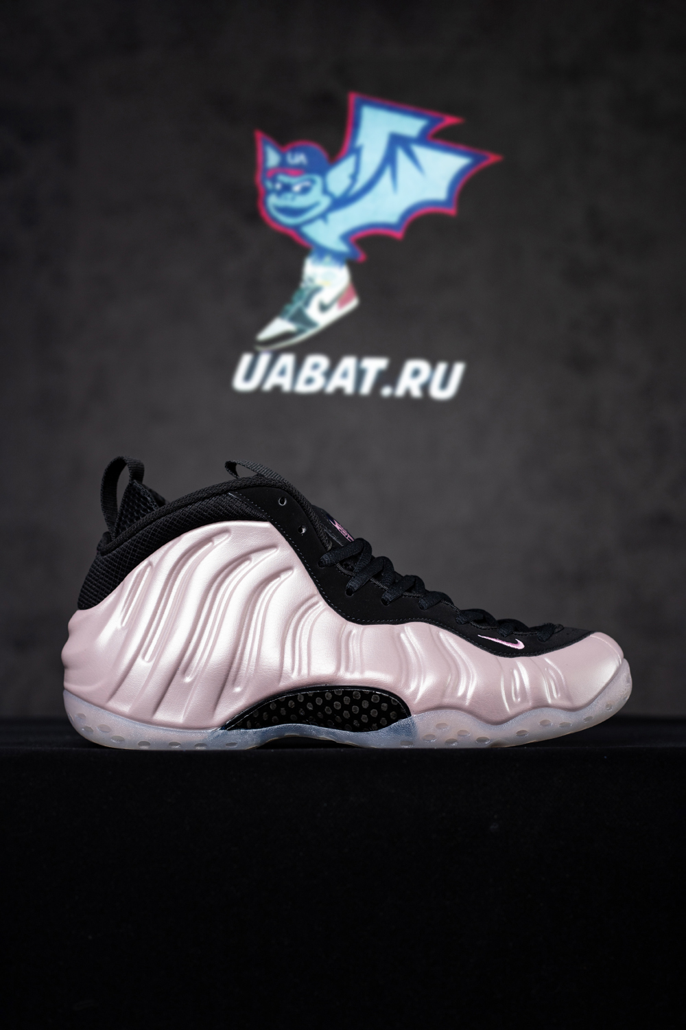Air Foamposite One ''DMV Cherry Blossom''