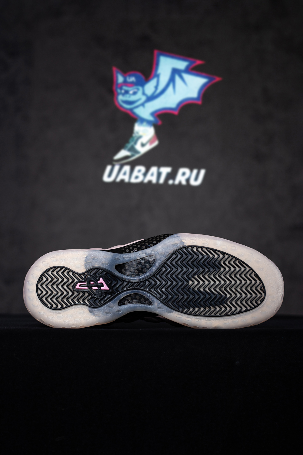 Air Foamposite One 'DMV Cherry Blossom'