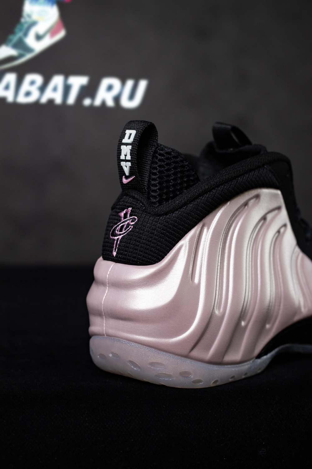 Air Foamposite One 