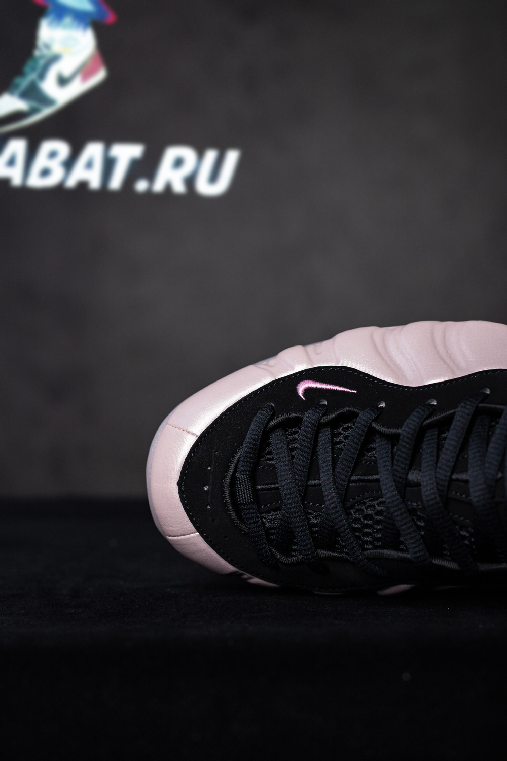 Air Foamposite One 