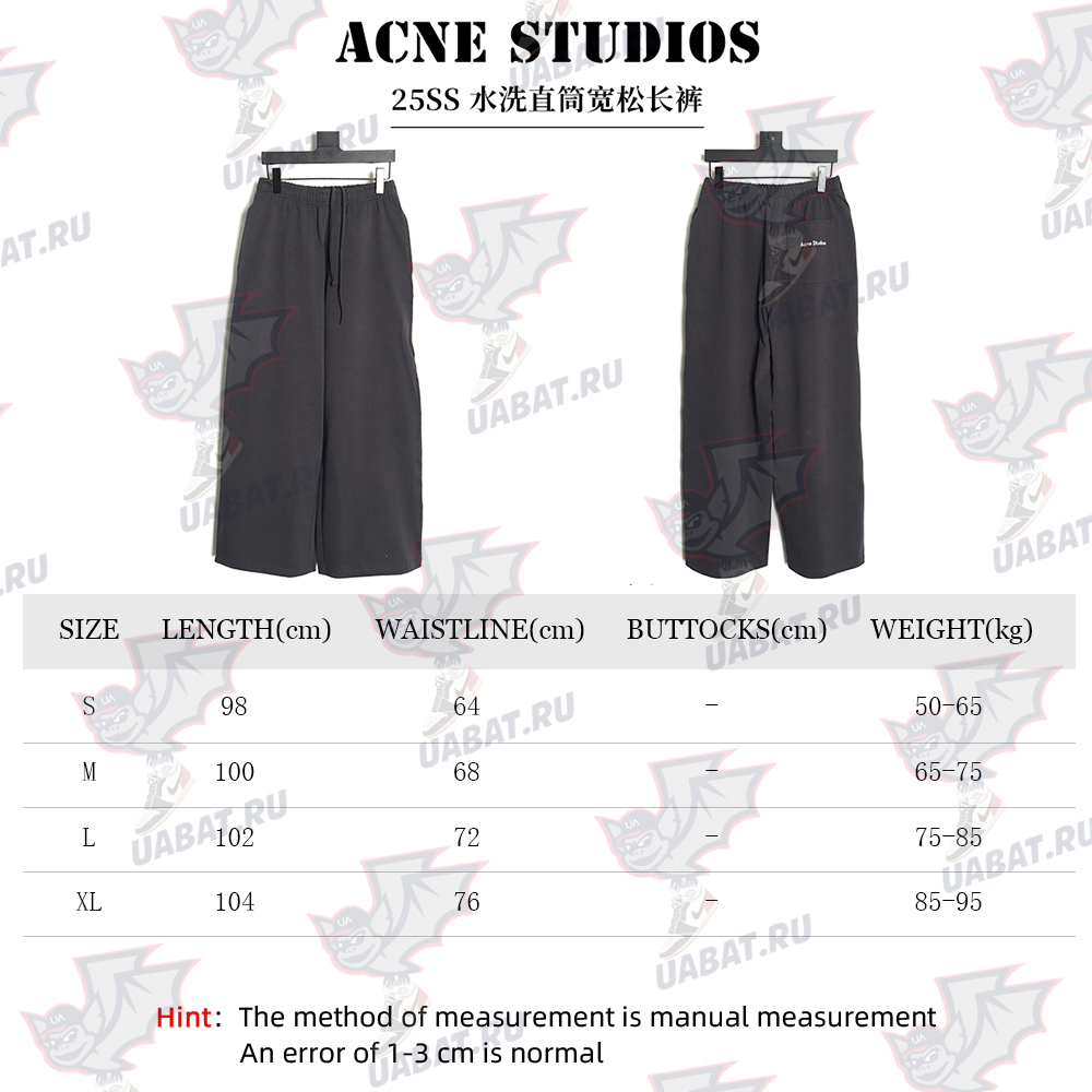 Acne Studios washed straight-leg loose trousers