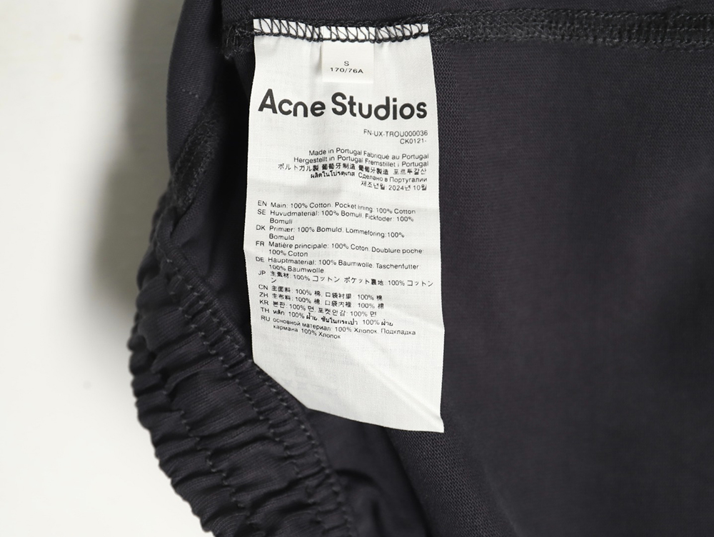 Acne Studios washed straight-leg loose trousers