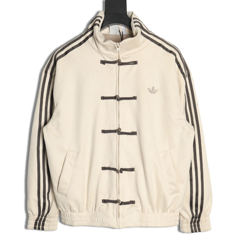 Adidas New Chinese Suede Tang Suit Jacket