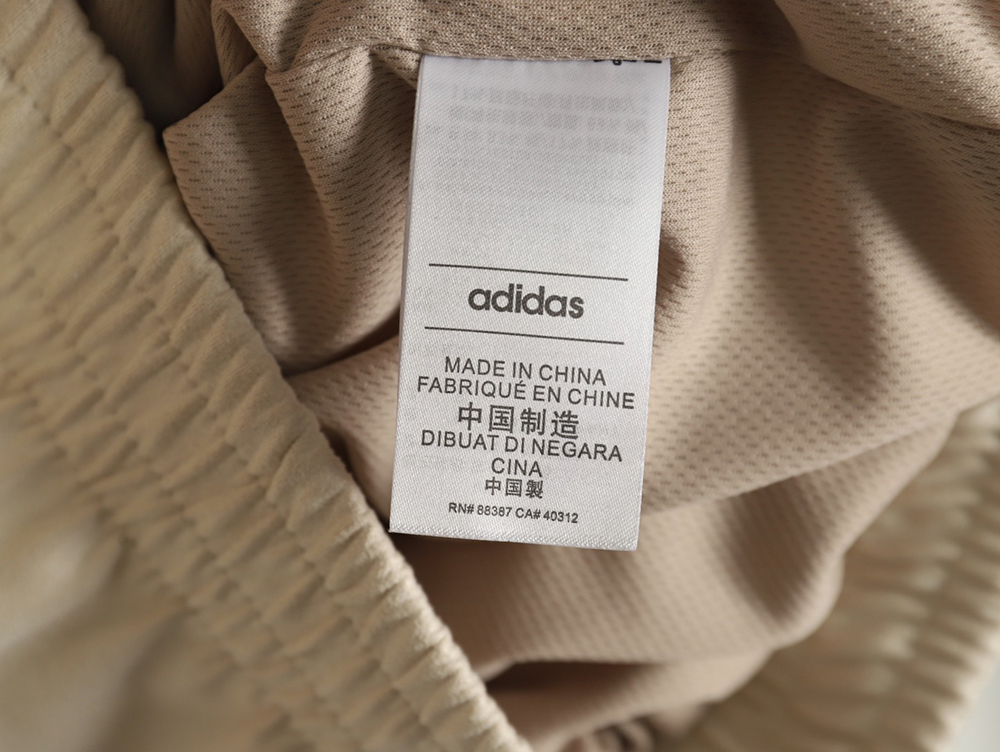 Adidas New Chinese Suede Tang Suit Jacket