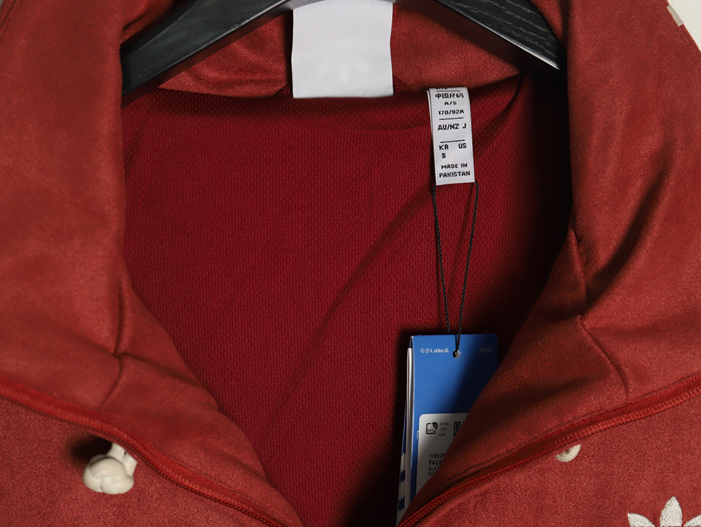 Adidas New Chinese Suede Tang Suit Jacket TSK1