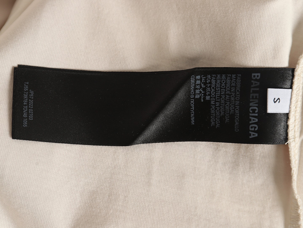 Balenciaga Double Ring LOGO Embroidery Destruction Short Sleeve T-Shirt