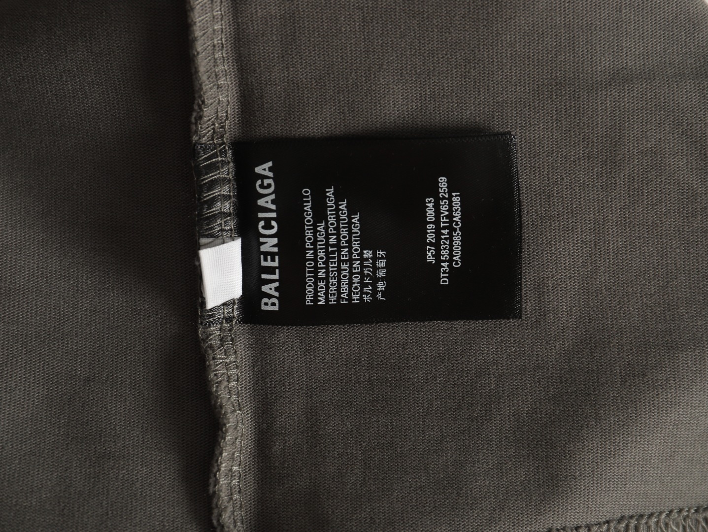 Balenciaga 3M printed washed short sleeves