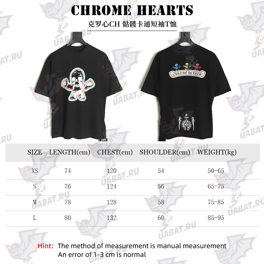 Chrome Hearts Skull Cartoon Short Sleeve T-Shirt TSK1
