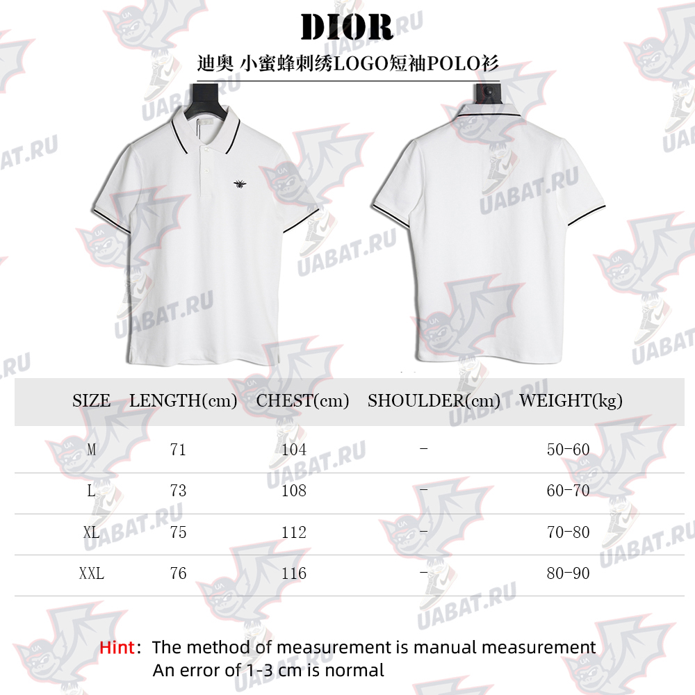 Dior little bee embroidered LOGO short-sleeved POLO shirt