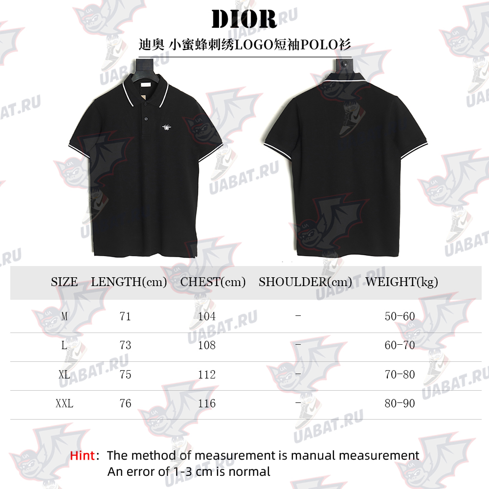 Dior little bee embroidered LOGO short-sleeved POLO shirt TSK1