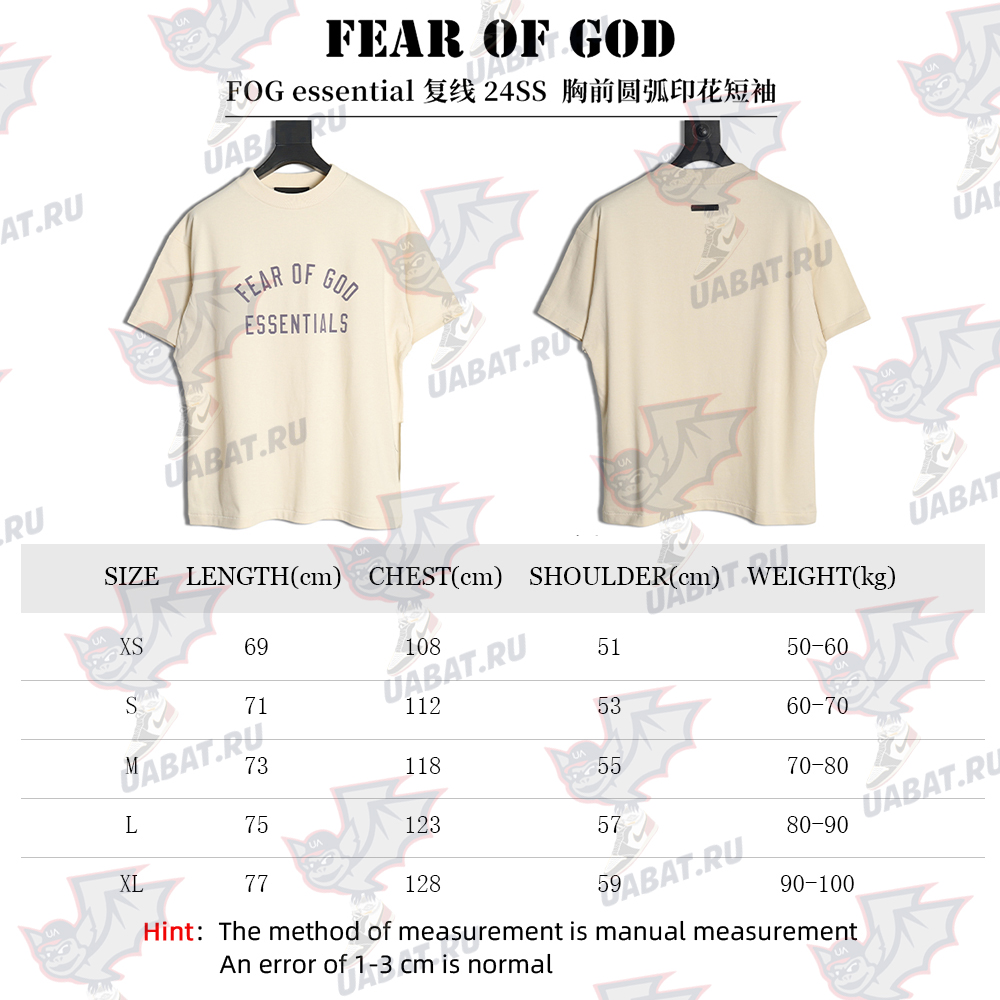 Fear Of God chest arc print short sleeves TSK1