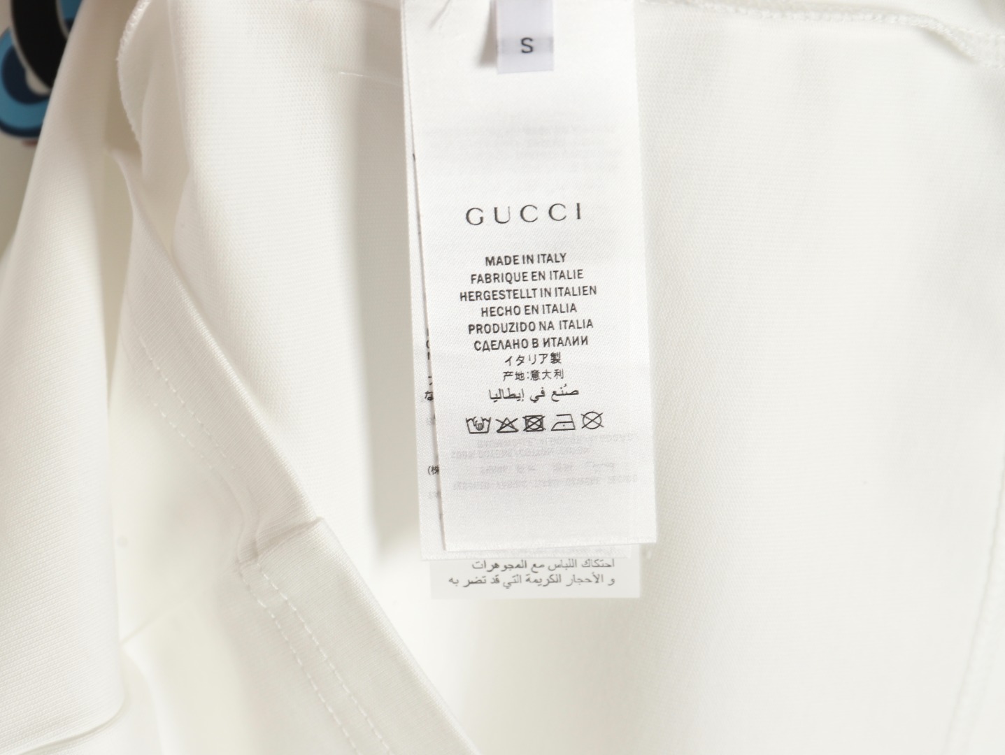 Gucci Year of the Snake Short Sleeve