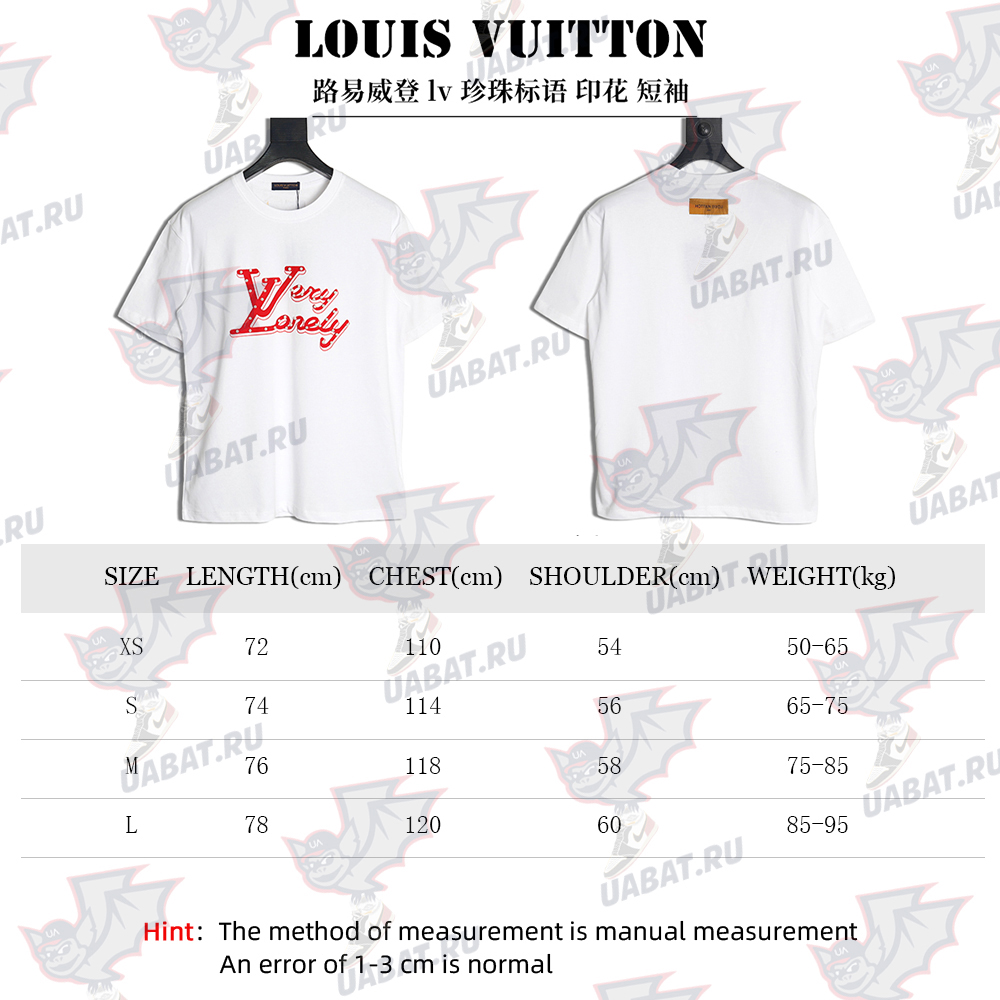 Louis Vuitton Pearl Slogan Print Short Sleeves