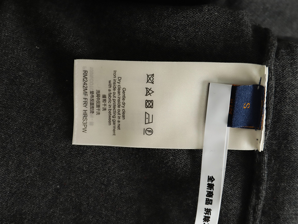 Louis Vuitton yellow knitted short-sleeved T-shirt