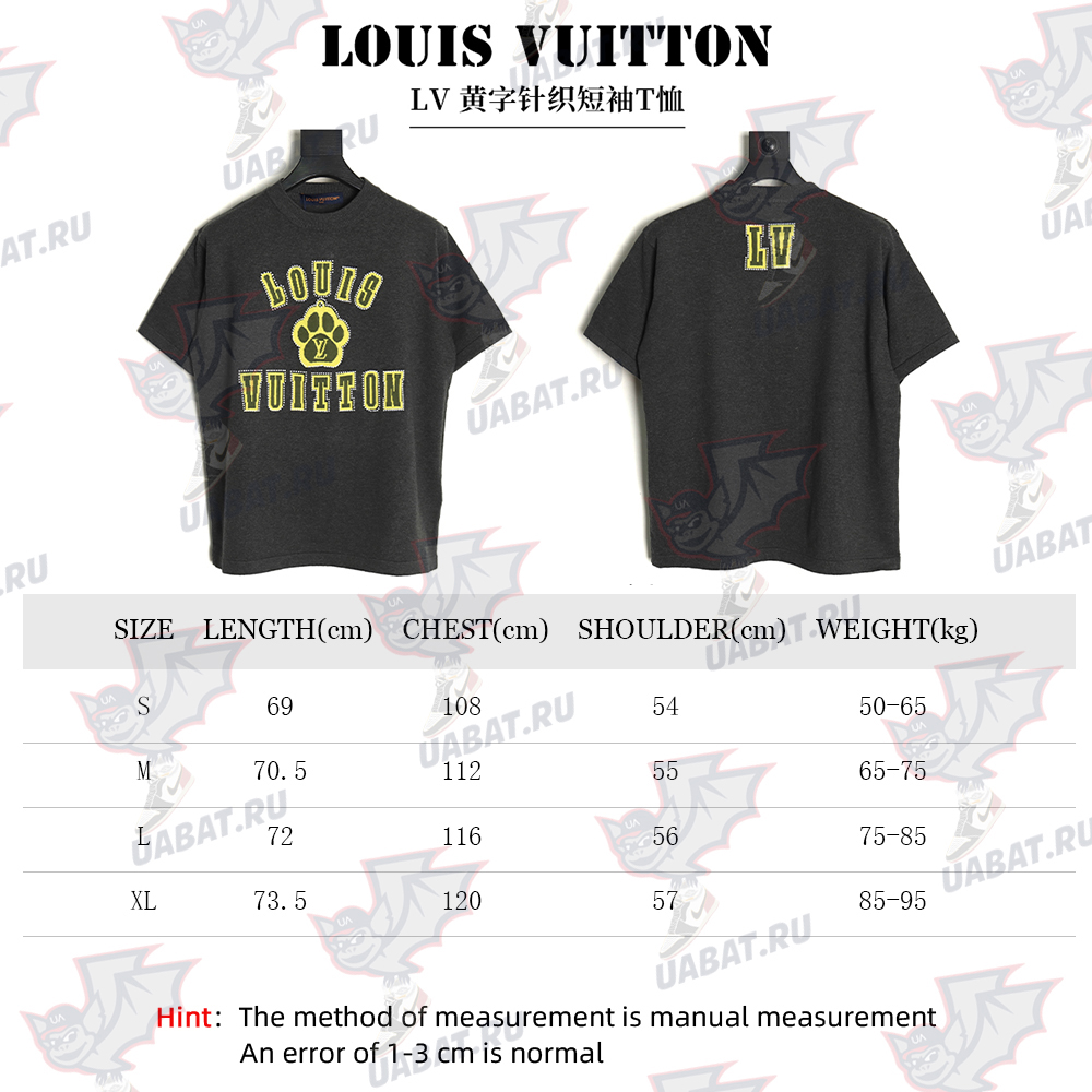 Louis Vuitton yellow knitted short-sleeved T-shirt