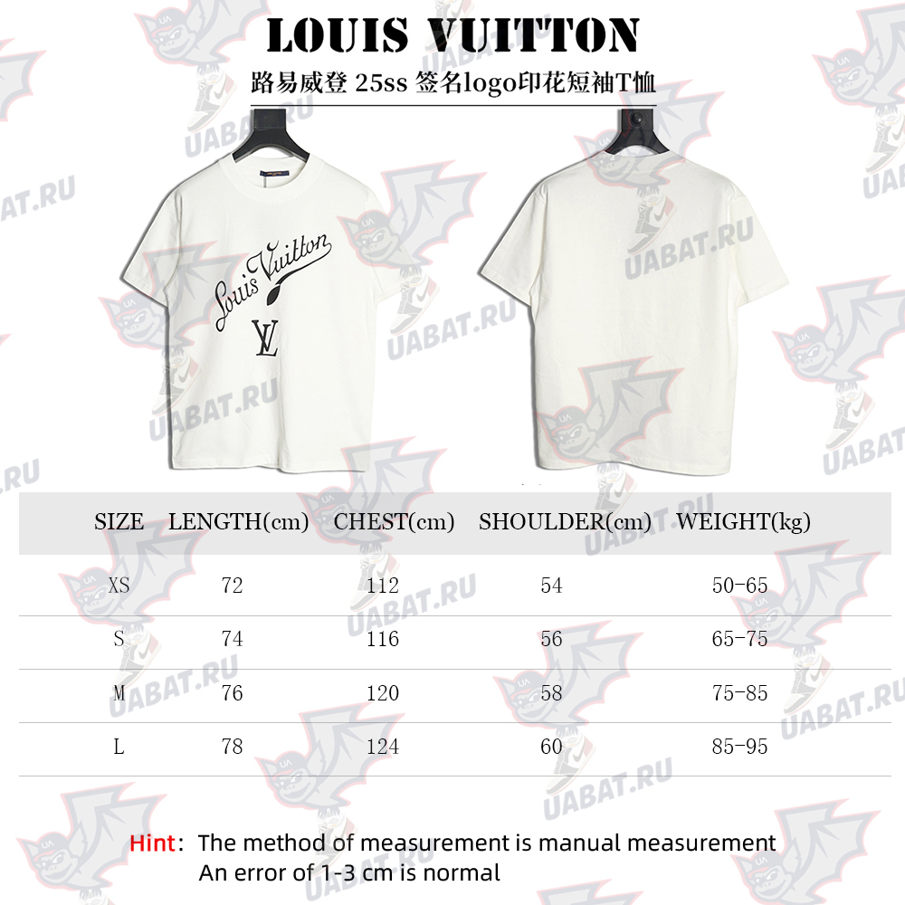 Louis Vuitton signature logo print short-sleeved T-shirt