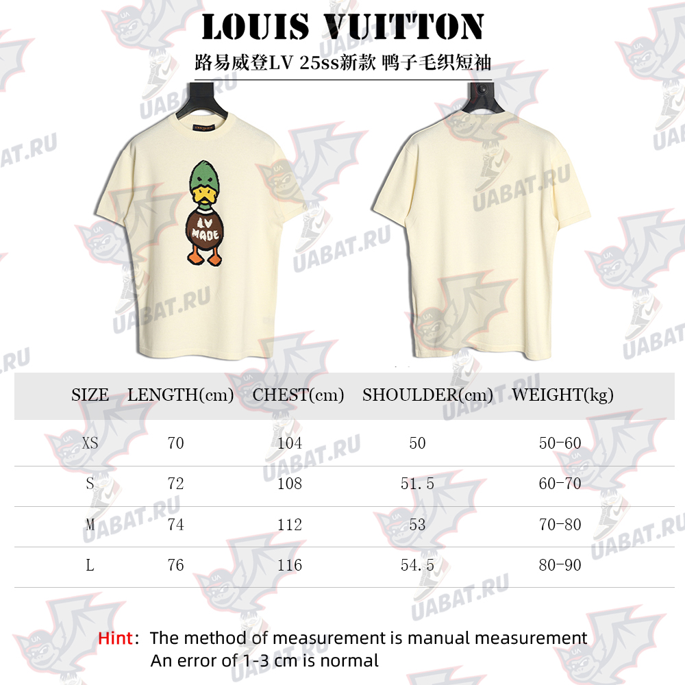 Louis Vuitton duck pattern wool short sleeves
