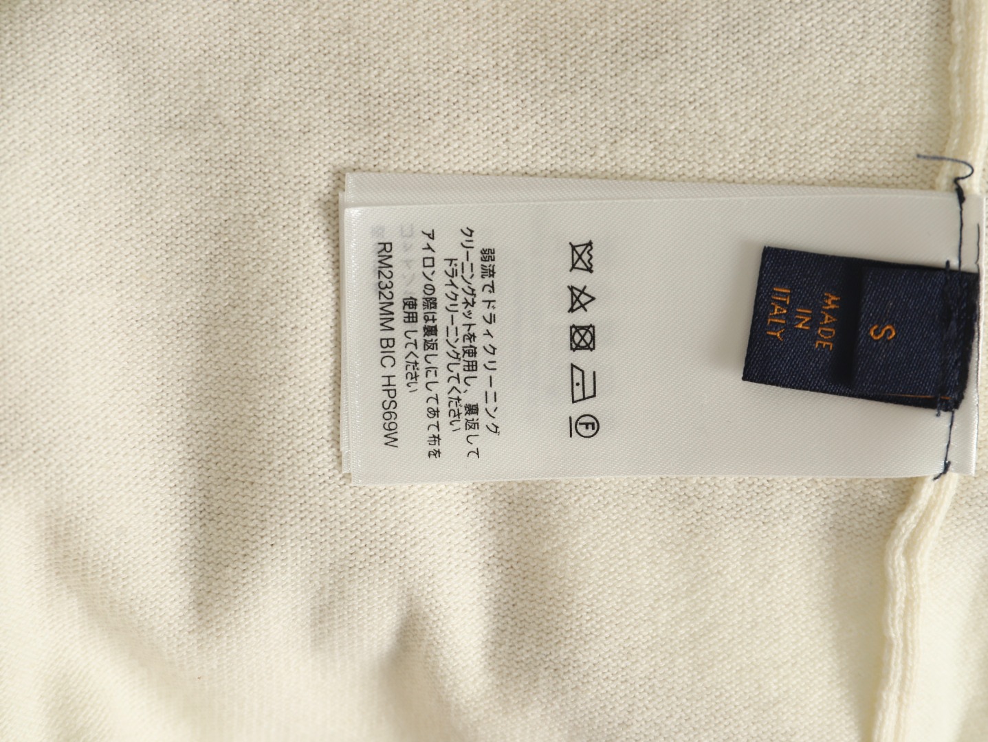 Louis Vuitton duck pattern wool short sleeves