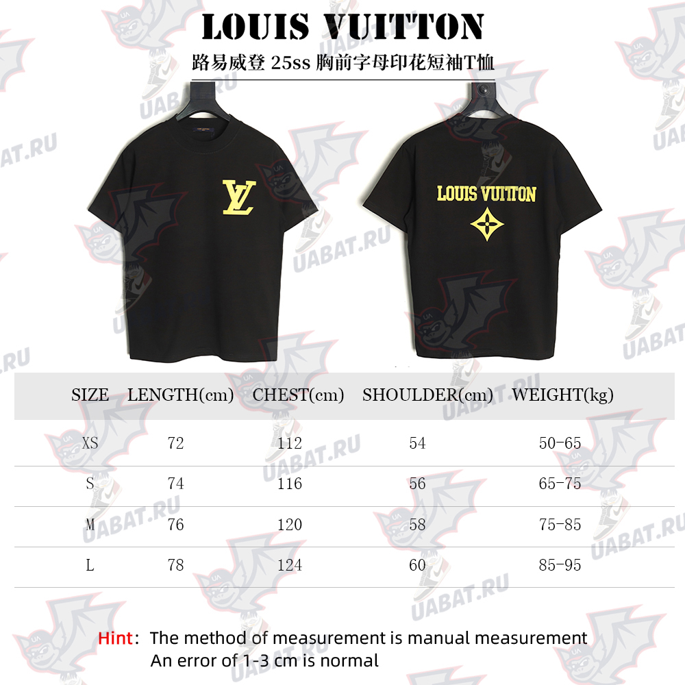 Louis Vuitton Chest Lettering Print Short Sleeve T-shirt TSK1