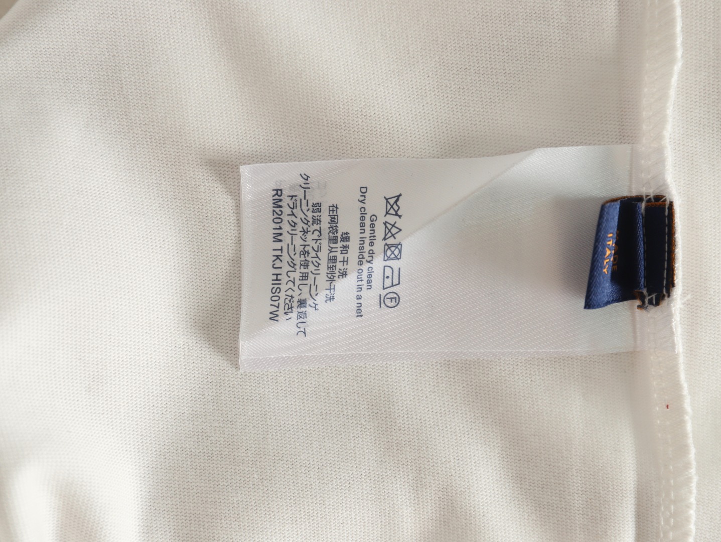 Louis Vuitton embroidered lettering short-sleeved T-shirt