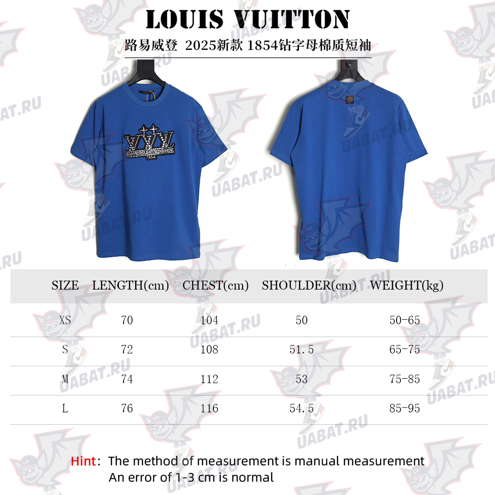 Louis Vuitton 1854 Diamond Letters Cotton Short Sleeves