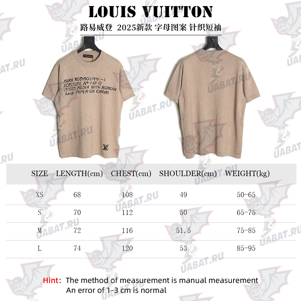 Louis Vuitton lettering pattern short sleeve