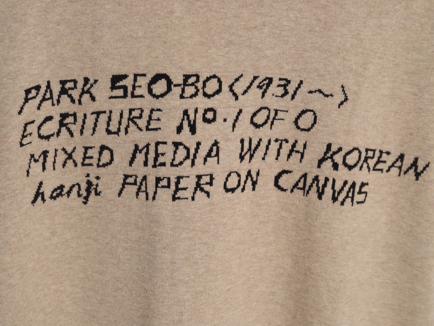 Louis Vuitton lettering pattern short sleeve