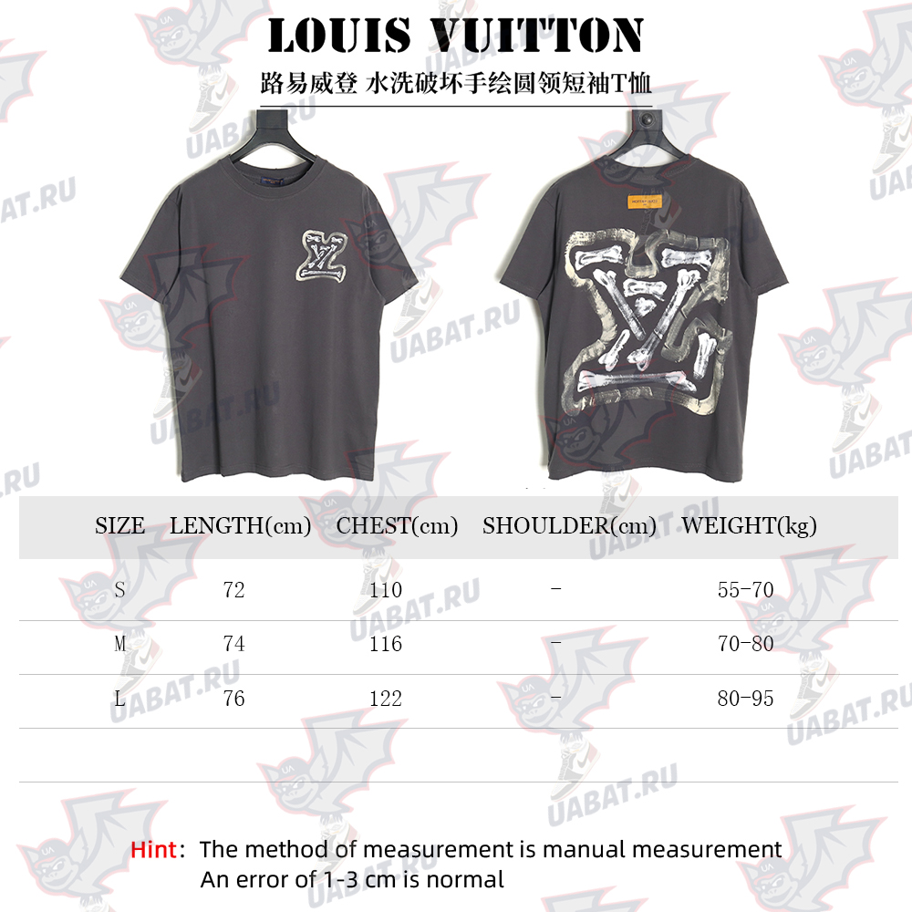 Louis Vuitton washed damaged hand-painted round neck short-sleeved T-shirt