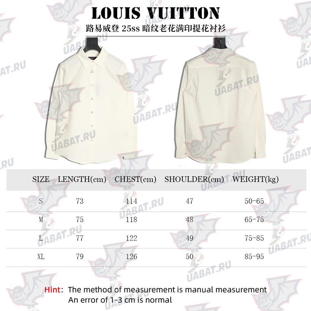 Louis Vuitton dark pattern monogram full print jacquard shirt