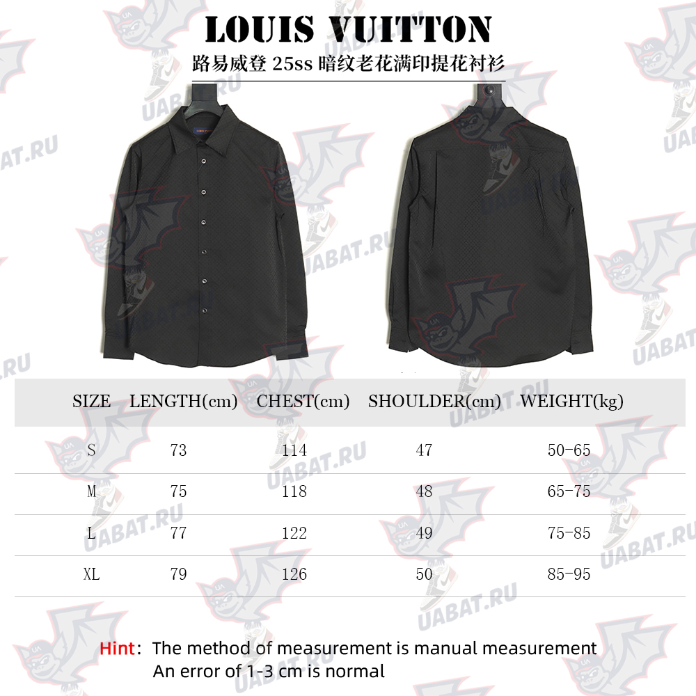 Louis Vuitton dark pattern monogram full print jacquard shirt TSK1