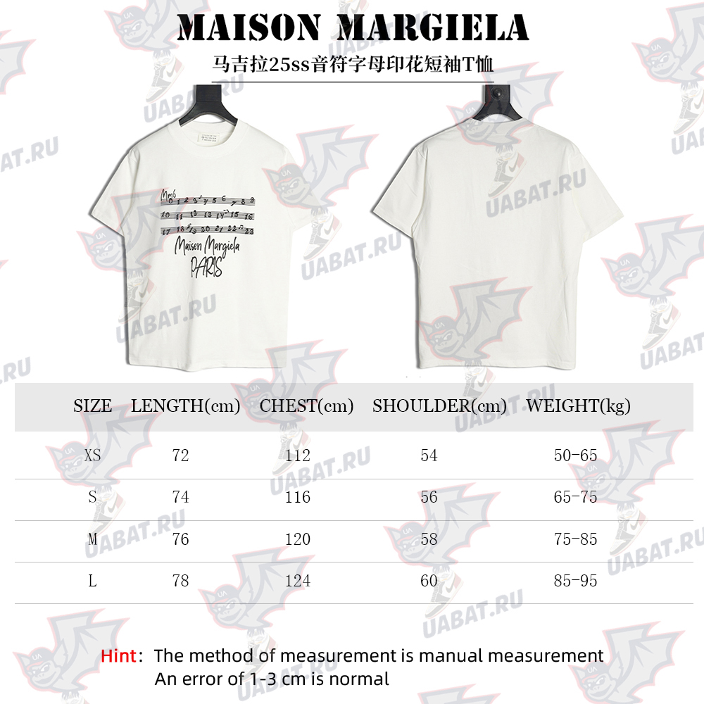 Maison Margiela musical note letter print short-sleeved T-shirt