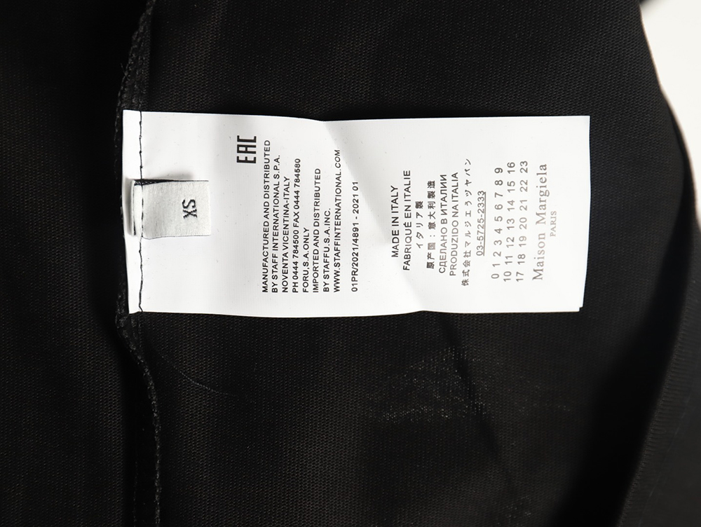 Maison Margiela musical note letter print short-sleeved T-shirt TSK1