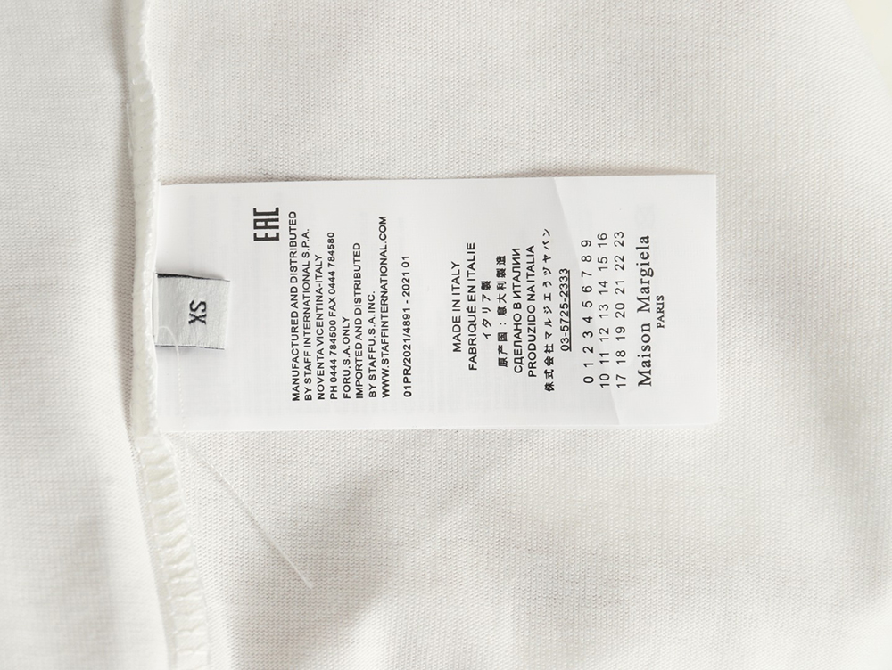 Maison Margiela double m print short-sleeved T-shirt