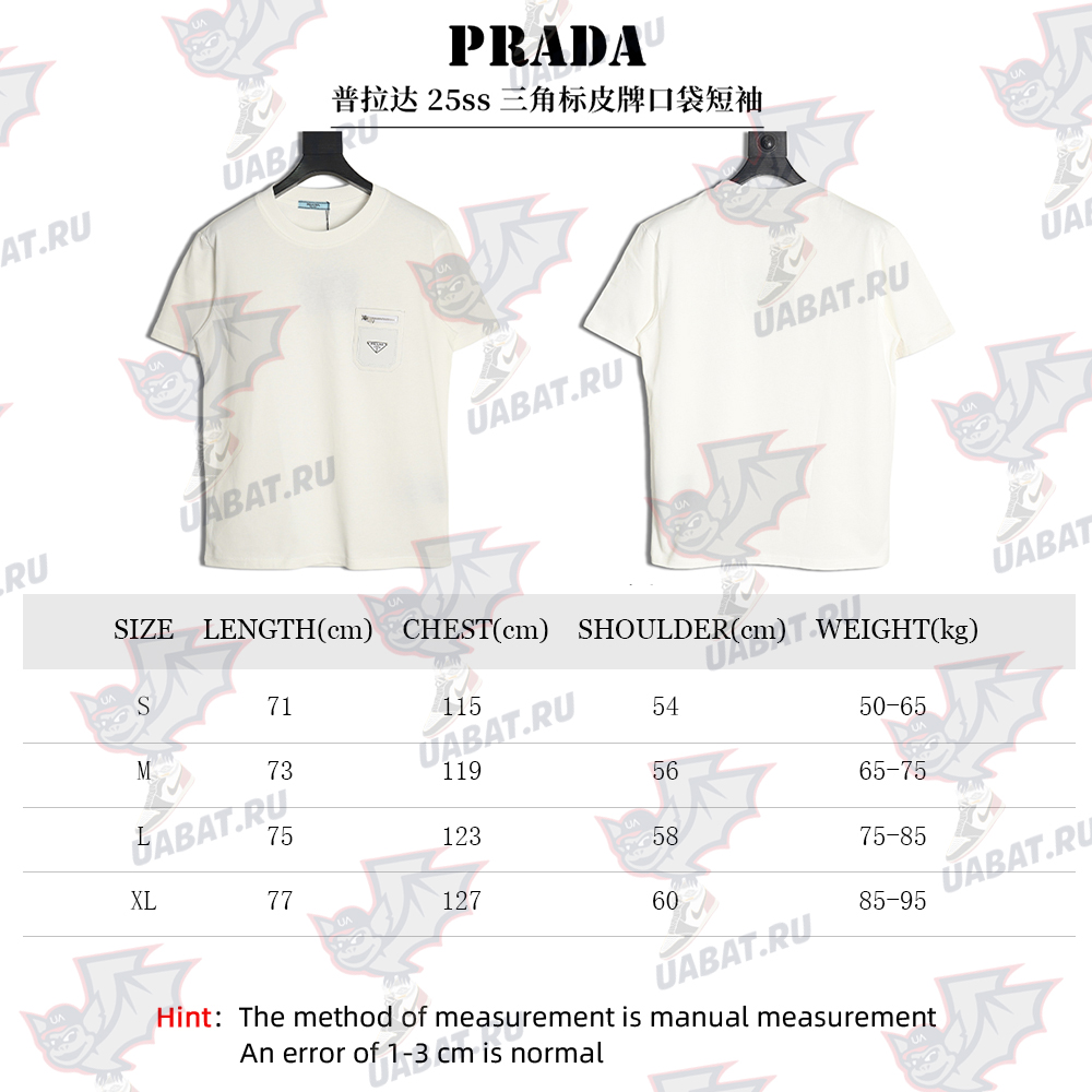 Prada triangle logo leather tag pocket short sleeves