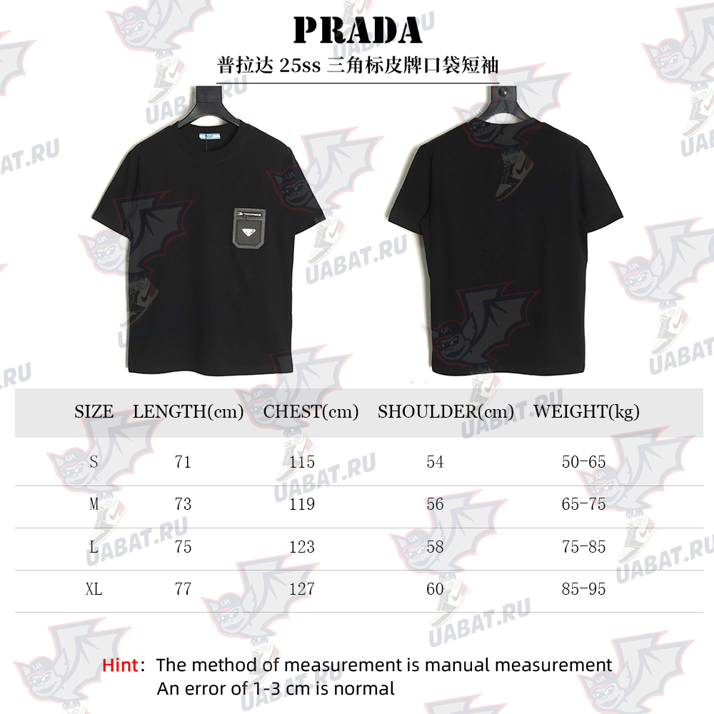 Prada triangle logo leather tag pocket short sleeves TSK1
