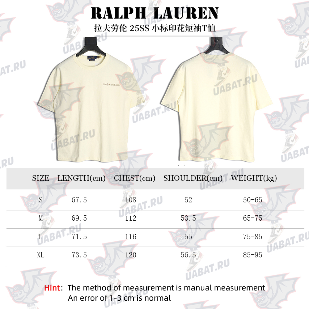 Ralph Lauren Small Logo Print Short Sleeve T-shirt