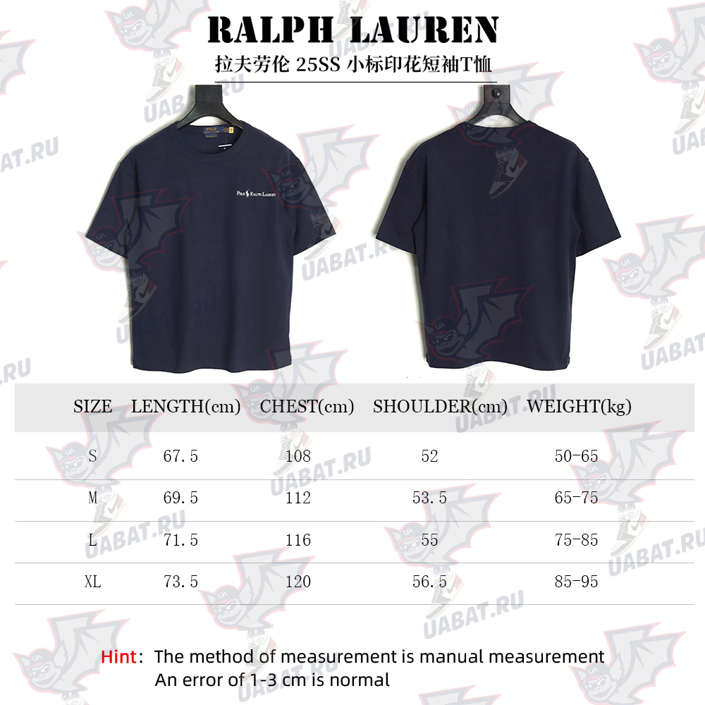 Ralph Lauren Small Logo Print Short Sleeve T-shirt TSK2
