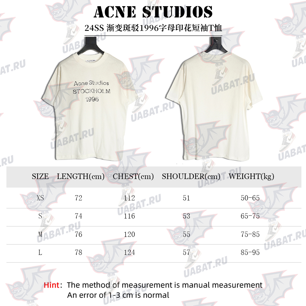 Acne Studios Gradient Mottled 1996 Lettering Print Short Sleeve T-shirt TSK2