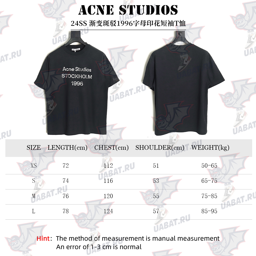 Acne Studios Gradient Mottled 1996 Lettering Print Short Sleeve T-shirt TSK3