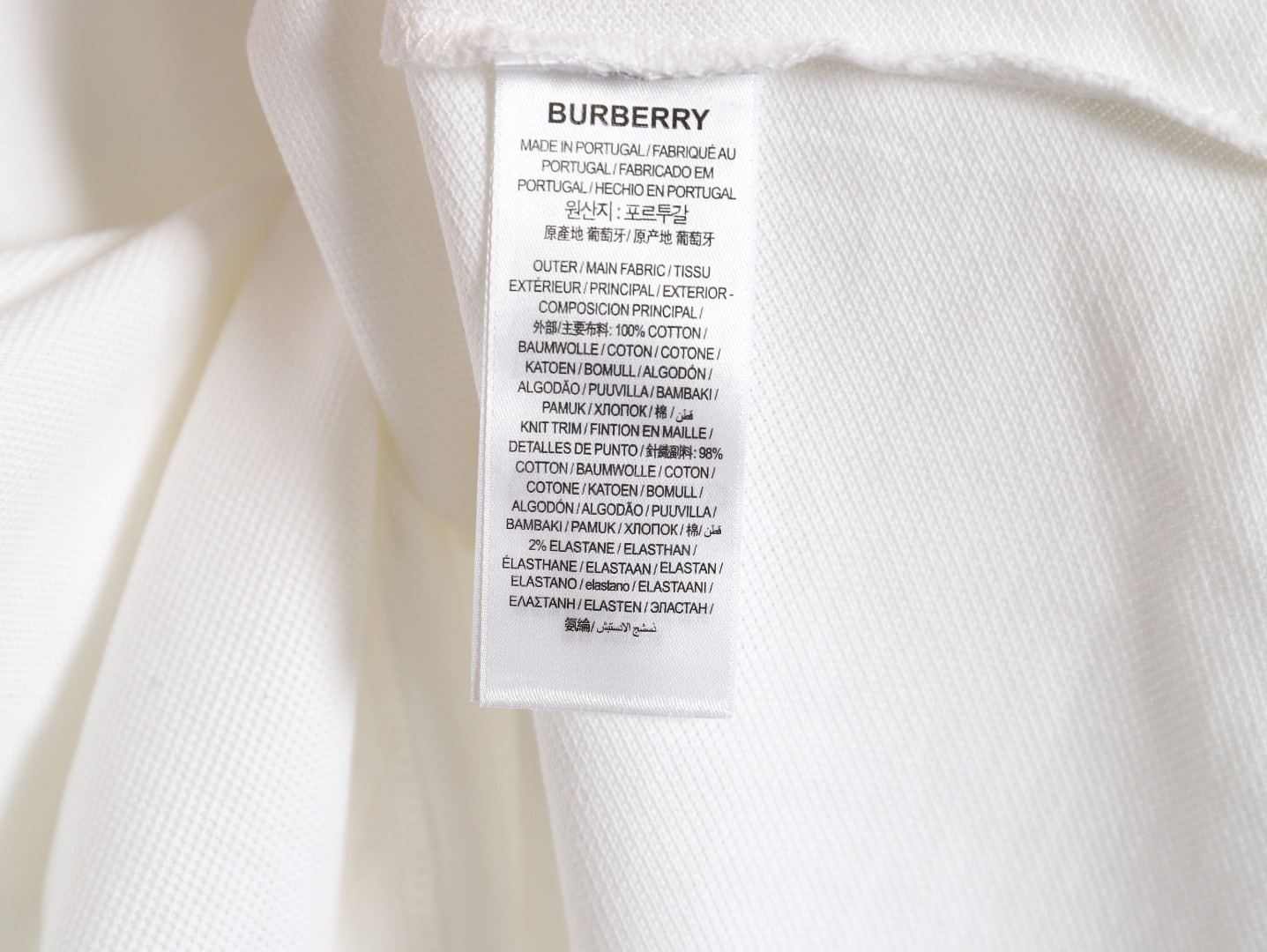 Burberry Button BT Logo Short Sleeve Polo Shirt
