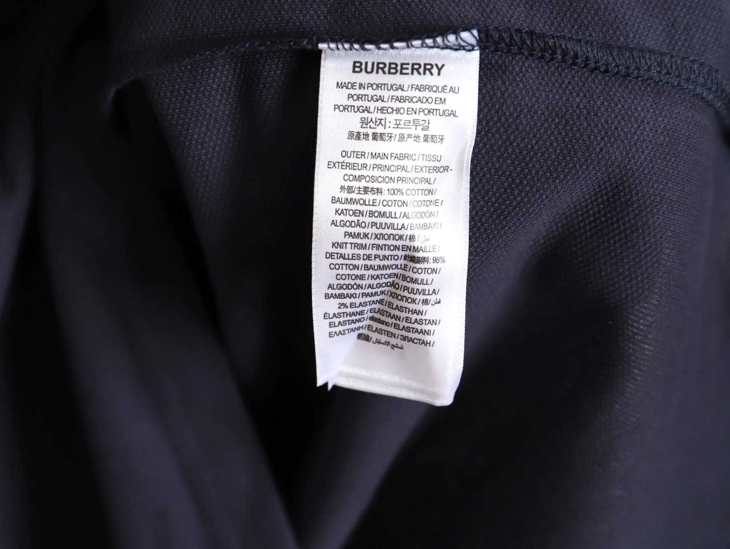 Burberry Button BT Logo Short Sleeve Polo Shirt Navy Blue