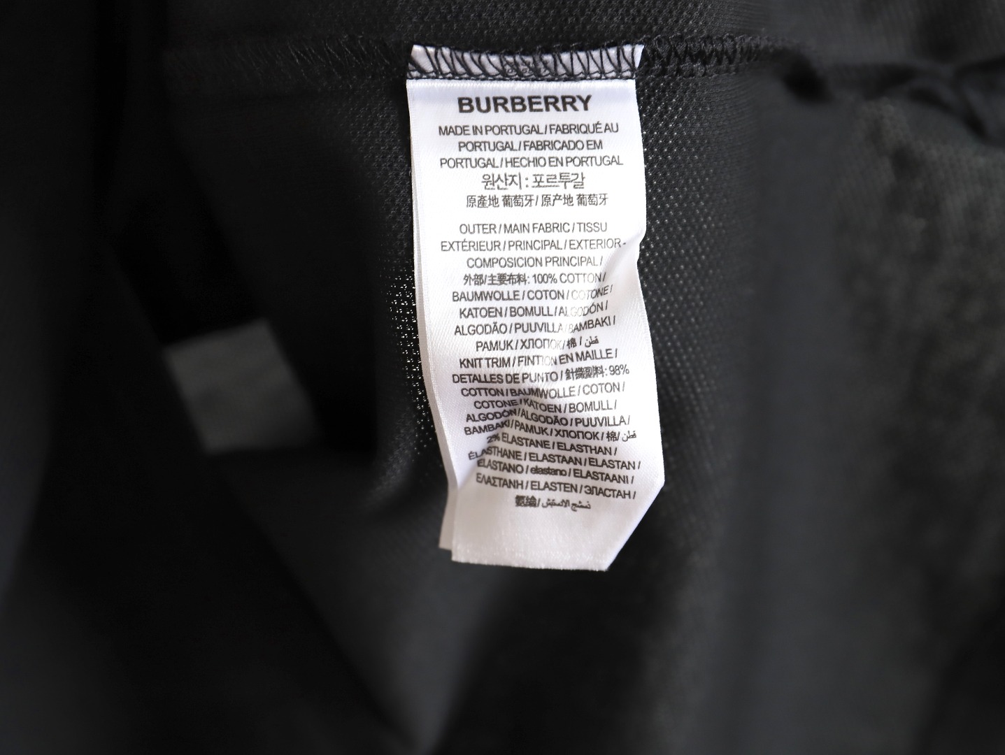 Burberry Button BT Logo Short Sleeve Polo Shirt Black