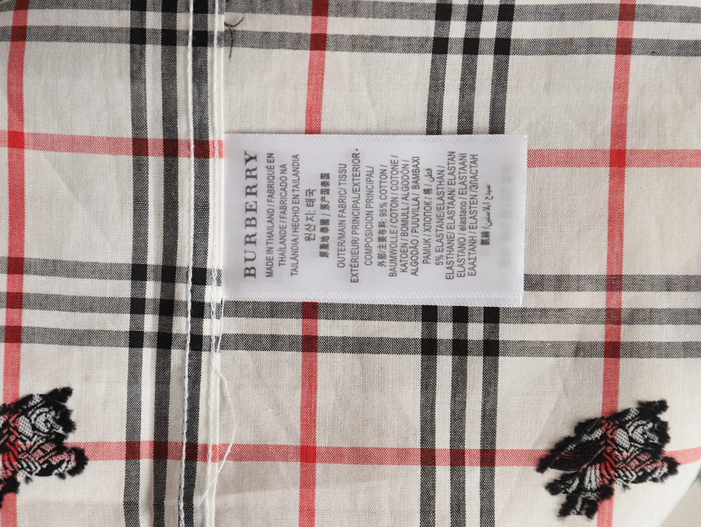Burberry all over print war horse plaid long sleeve shirt
