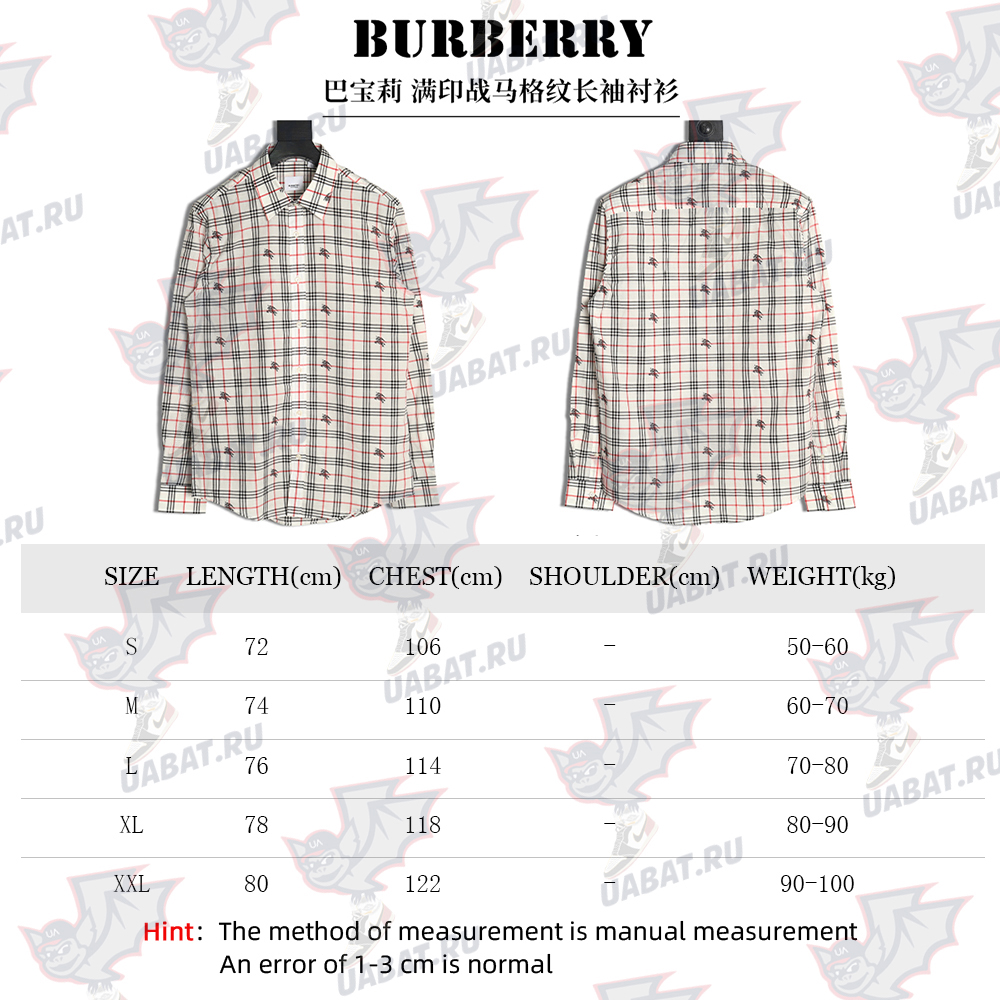 Burberry all over print war horse plaid long sleeve shirt