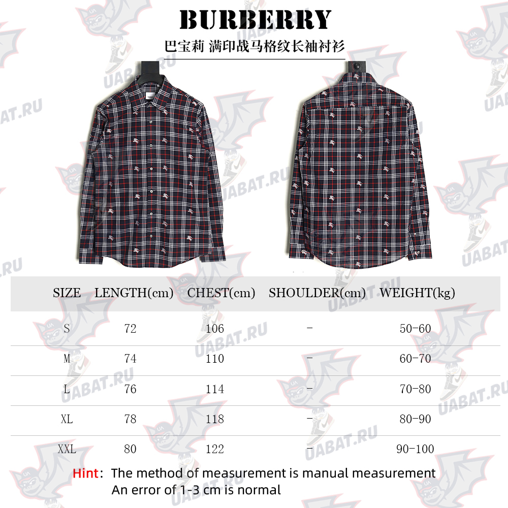 Burberry all over print war horse plaid long sleeve shirt TSK1