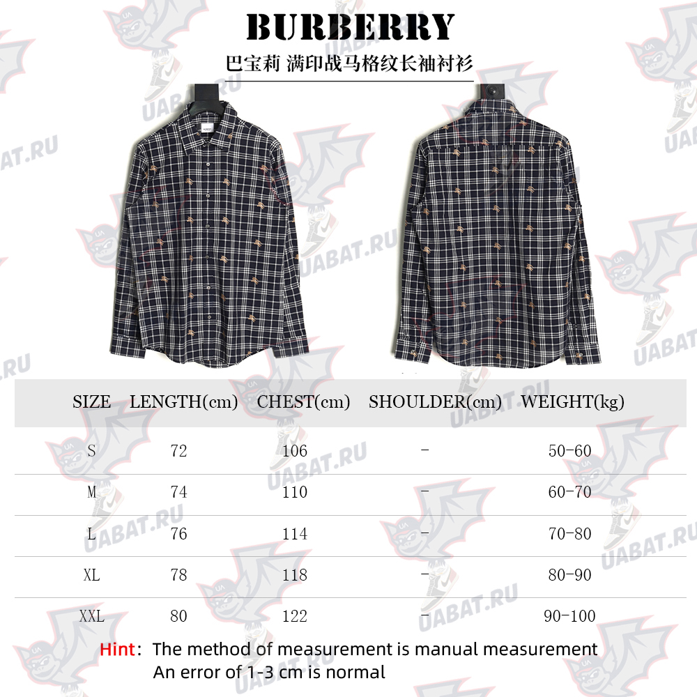 Burberry all over print war horse plaid long sleeve shirt TSK2